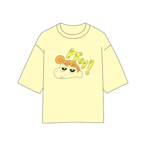 クレヨンしんちゃん ビッグシルエットTシャツ ケッ！ (フリーサイズ